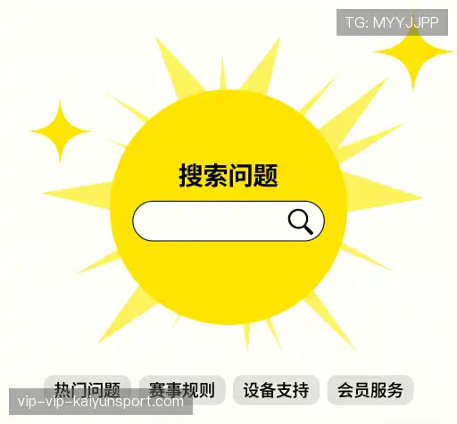 操作指导